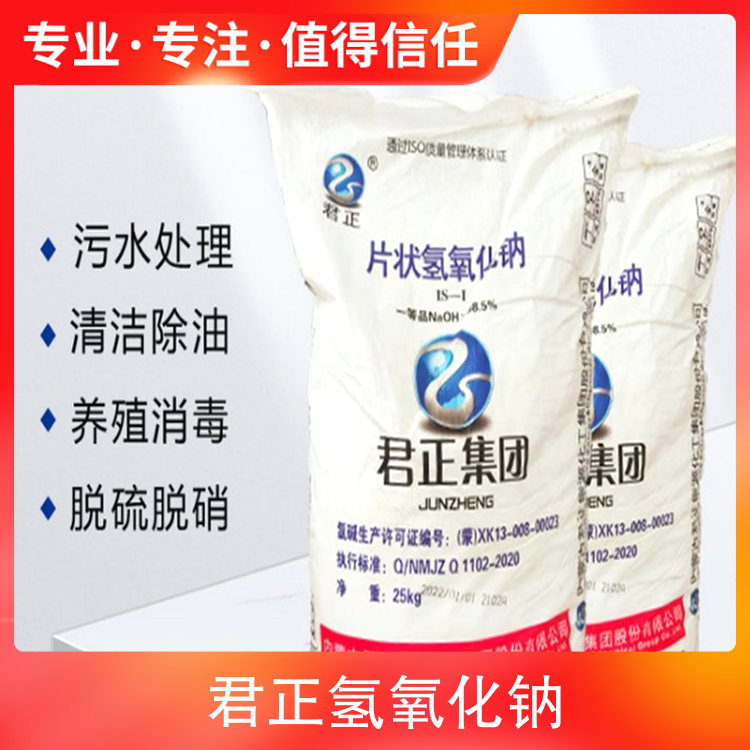 牛彩特邀专家杀号定胆分析双色球