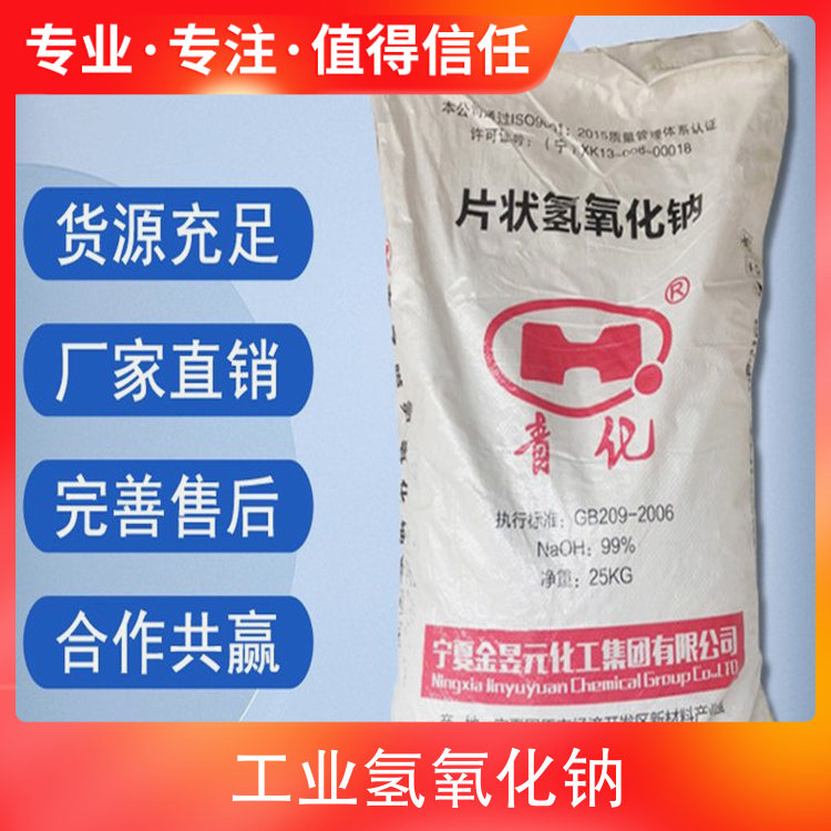 七乐彩开奖结果双色球走势图