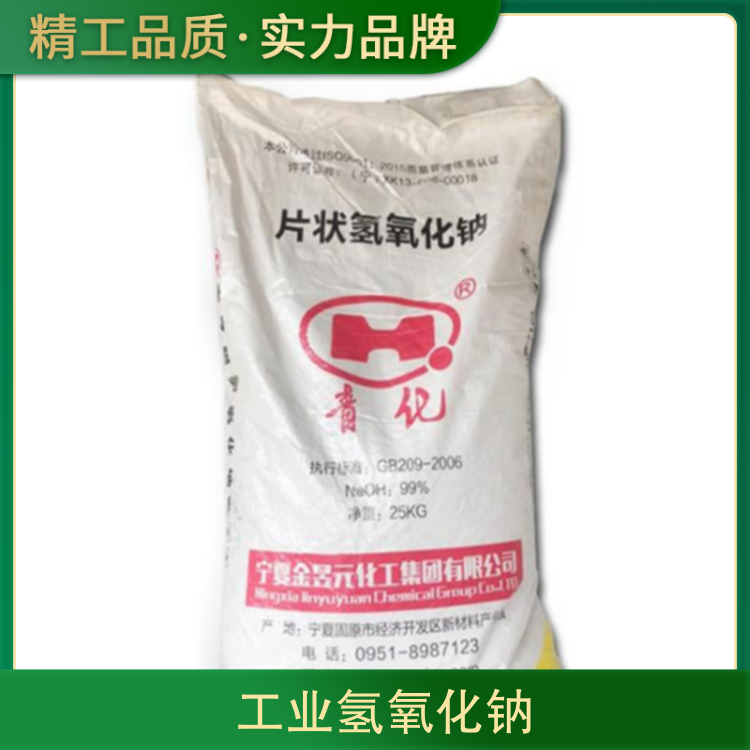 3d试机号码查询